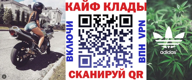 Где продают наркотики Белоусово Галлюциногенные грибы  МЕТАДОН  Мефедрон  Бошки Шишки  ГАШИШ  А ПВП 
