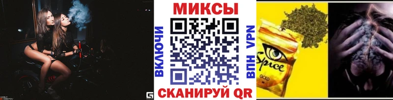 Бутират 99% Белоусово