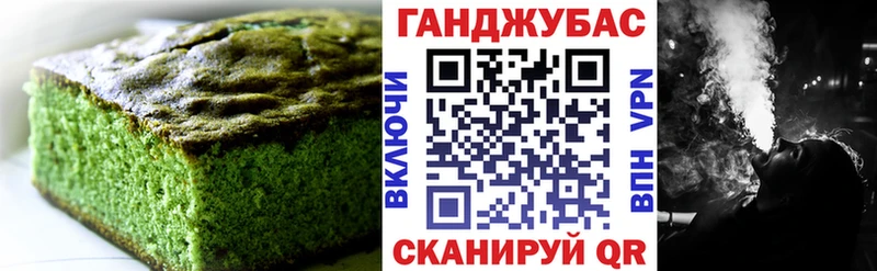 ссылка на мегу сайт  Белоусово  Печенье с ТГК марихуана 