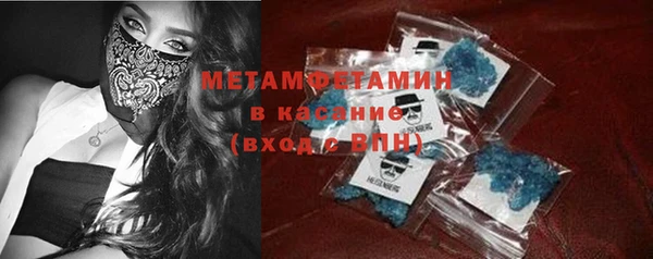 кокаин перу Белоозёрский