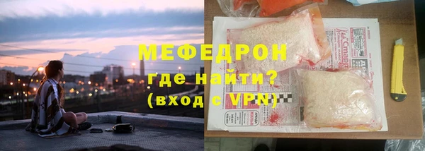 дживик Беломорск