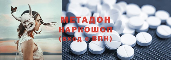 дживик Беломорск