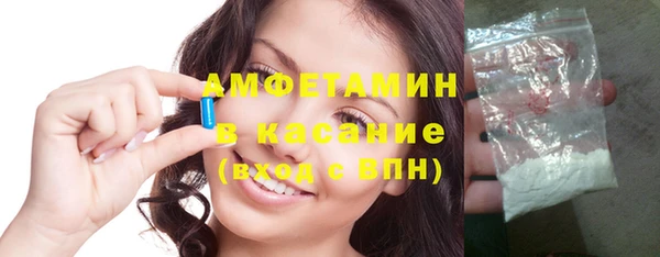 дживик Беломорск