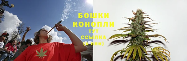кокаин перу Белоозёрский