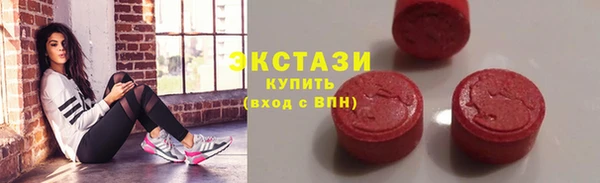кокаин перу Белоозёрский
