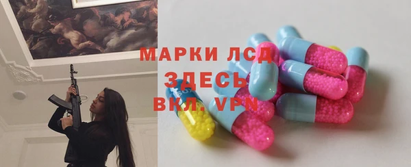 не бодяженный Богородск