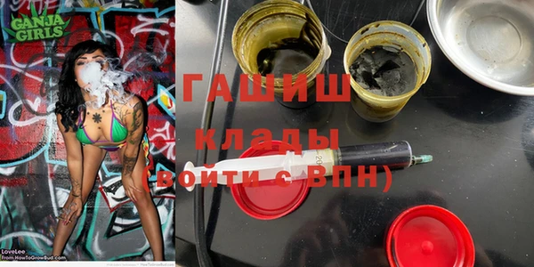 дживик Беломорск