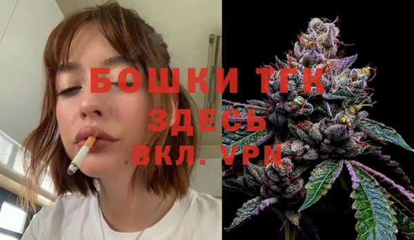 кокаин перу Белоозёрский