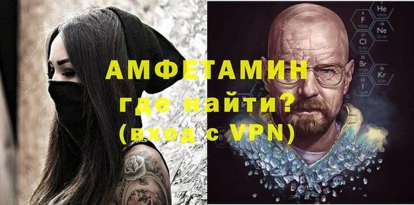 кокаин перу Белоозёрский