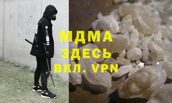 дживик Беломорск