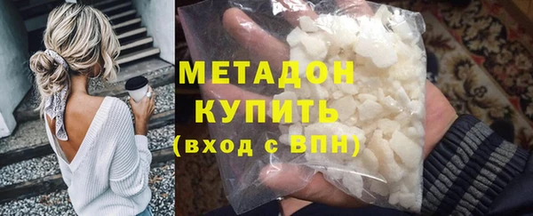 кокаин перу Белоозёрский