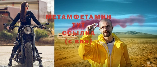 дживик Беломорск