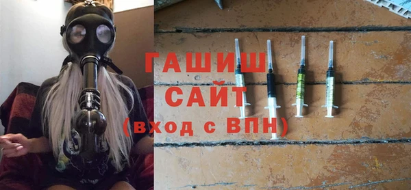 дживик Беломорск