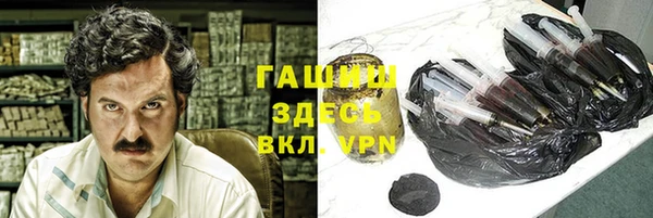 кокаин перу Белоозёрский