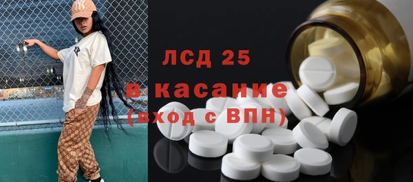 кокаин перу Белоозёрский