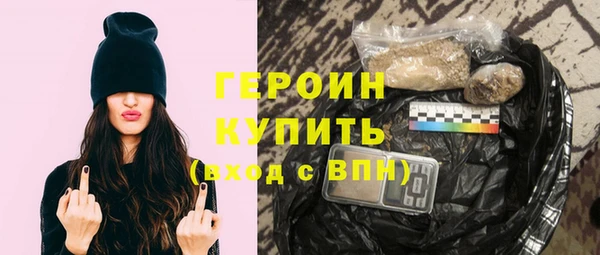 дживик Беломорск