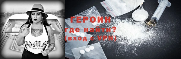 кокаин перу Белоозёрский